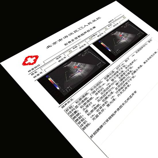 http://zongfuwei.com.cn/uploadpic/ueditor/image/20200406/1586162714557476.jpg